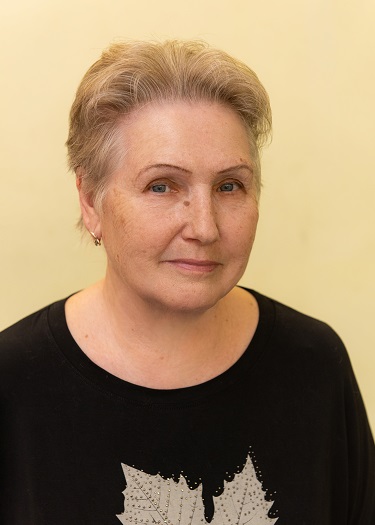Беляева Ирина Петровна.